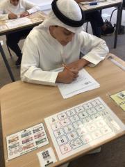 20250425052435244iOS