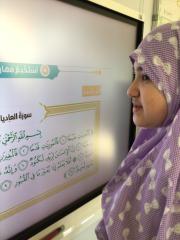 20250106062223267iOS