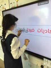 20250107094303003iOS