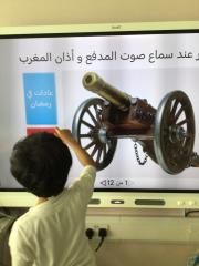 20250306072824632iOS