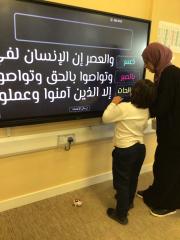 20250319070132123iOS