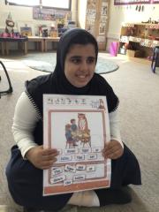 res1600-20250428045840005iOS